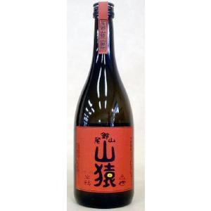 父の日 プレゼント ギフト 贈り物 2024 酒 日本酒 お酒 焼酎 山猿 720ml 25°｜mituwa