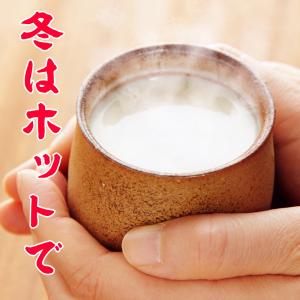 善光寺 門前 甘酒(無加糖) 濃縮タイプ 30...の詳細画像2