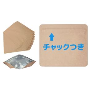 お米フレッシュガードお米玄米冷蔵保存チャック袋1.5合225g(クラフト) 30枚S