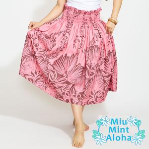 フラダンス用スカート 5枚セット ピンク パウスカート シングル セール フラダンス 生地 フラダンス衣装