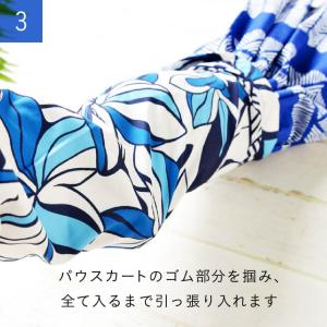 パウケース パウスカート ケース パウスカート...の詳細画像5
