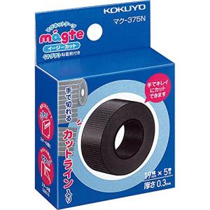 コクヨ(KOKUYO) マグネットテープ マグテ イージーカット マク-375｜miuhouse