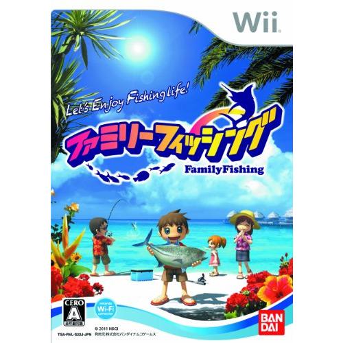 ファミリーフィッシング (ソフト単品版) - Wii