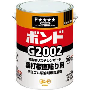 コニシ(KONISHI) ボンド G2002 3kg #43957｜miuhouse