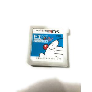 ドラかず のび太のすうじ大冒険 - 3DS 3DS用ソフト（パッケージ版）の商品画像