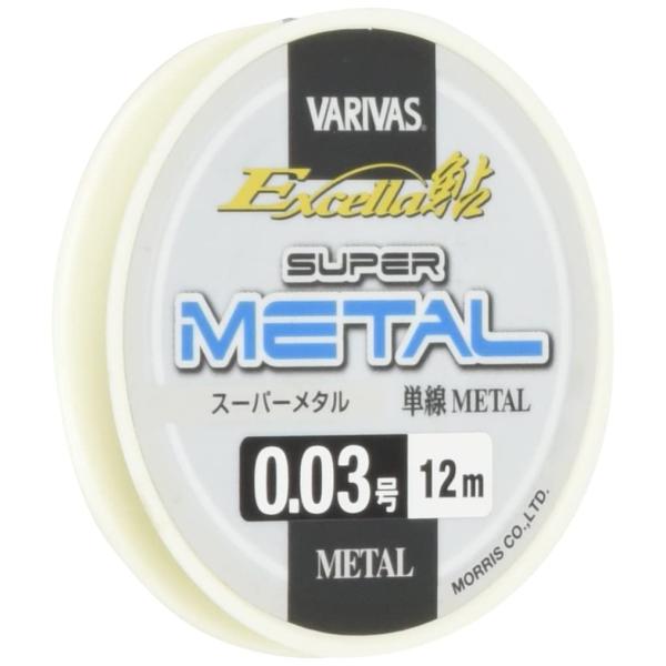モーリス(MORRIS) メタルライン エクセラ鮎 スーパーメタル 12ｍ 0.03号 メタルブルー