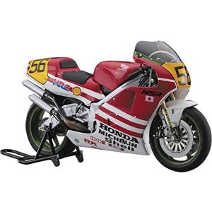 ハセガワ バリバリ伝説 Honda NSR500 巨摩 郡 1/12スケール