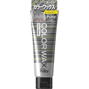 メンズパルティ カラーワックス シャンプーで落とせる クールシルバー 70g｜みうハウス
