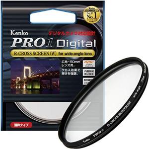 Kenko レンズフィルター PRO1D R-クロススクリーン (W) for wide-angle lens 77mm クロス効果用 327777｜miuhouse