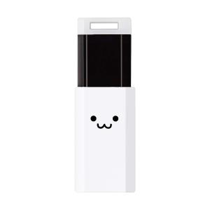 エレコム USBメモリ 32GB USB3.1 & USB 3.0 ノック式 ホワイト MF-PKU3032GWHF｜miuhouse