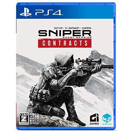 Sniper Ghost Warrior Contracts - PS4 【CEROレーティング「Z...
