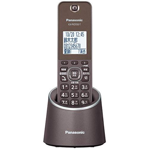 パナソニック デジタルコードレス電話機 迷惑防止搭載 ブラウン VE-GZS10DL-T