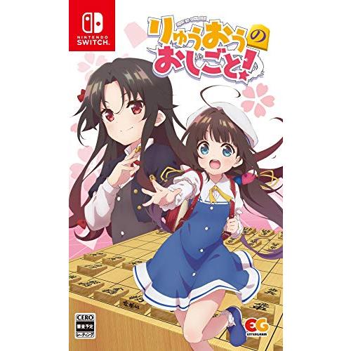 りゅうおうのおしごと! - Switch