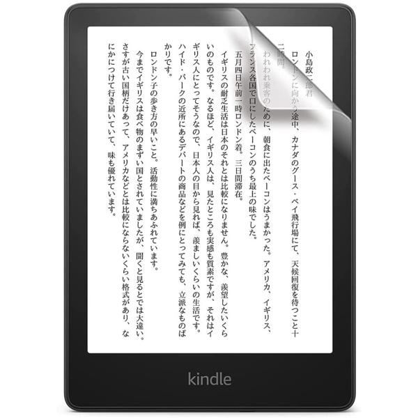 【Kindle Paperwhite 第11世代用】保護フィルム フッ素コーティング 反射防止 抗菌...