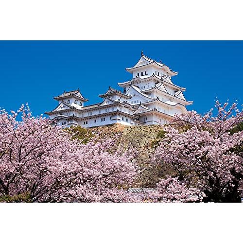 1000ピース ジグソーパズル 千の桜と姫路城 (兵庫) (50ｘ75cm)