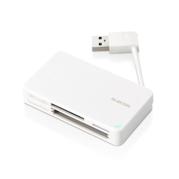 エレコム カードリーダー USB2.0対応 37+5メディア対応 ケーブル長6cm ケーブル収納 S...