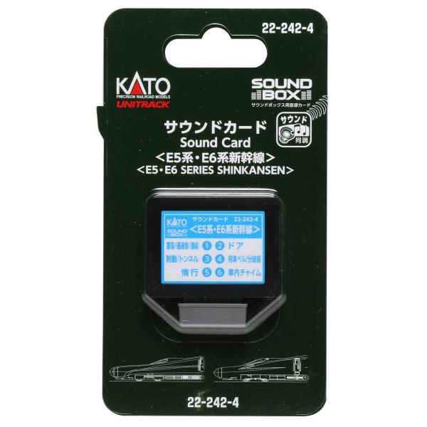 カトー(KATO) サウンドカード E5系・E6系新幹線 22-242-4 鉄道模型用品