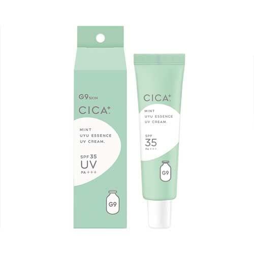 [g9skin] SKIN WHITE UYU ESSENCE UV CREAM SPF35 PA+...