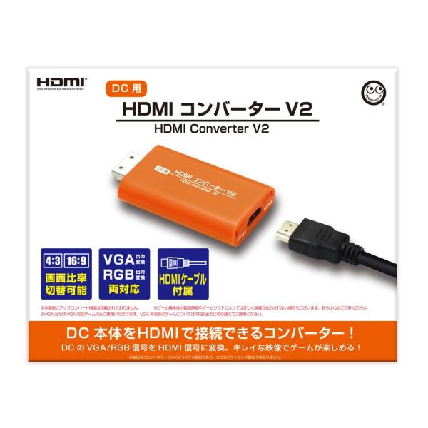 コロンバスサークル (DC用)HDMIコンバーター V2 - ドリームキャスト用周辺機器