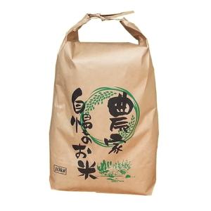 米 お米 10kg×1 あきたこまち 玄米10...の詳細画像2