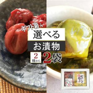 新日本製薬 [2個セット]Slimore coffee スリモアコーヒー ブラック 93g