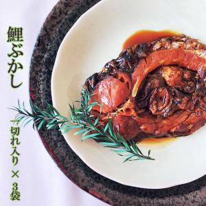 【ギフト】骨までやわらかい 鯉ぶかし3袋セット 送料無料   [通常鯉ぶかし×３袋 箱入 手提げ付き]｜miuranouen