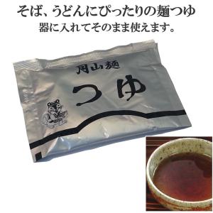 [月山麺つゆ 1食分 70g S2] 即送