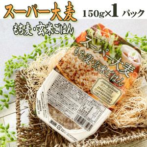 ライスパック つや姫 玄米 150g スーパー大麦 もち麦 スーパーフード レトルト 送料無料 メール便 [スーパー大麦パックライス×1 BS] NP 即送｜miuranouen