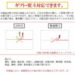 笹巻き 15個入り (5個入り×3袋) 無添加...の詳細画像5