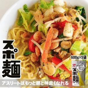 [スポ麺600g×5袋](3kg) プロテイン入り 3種のたんぱく質配合 体育会系ラーメン 食トレ 筋トレ 栄養補助 送料無料 即送｜miuranouen