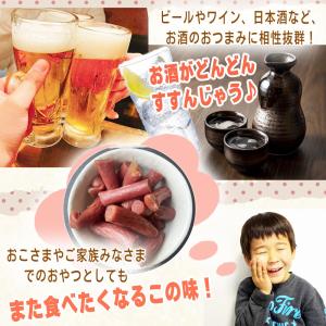 紅しょうが カルパス 5袋500g(100g×...の詳細画像4