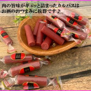 MEGABIG ベビーカルパス 360g 1袋...の詳細画像1