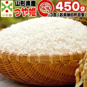 ひとめぼれ 米 玄米 2kg 令和7年産 宮城県産 精米無料 白米 無洗米