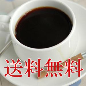 ブラジルサントス珈琲豆