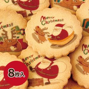 ステラおばさんのクッキー 期間限定商品 クリスマス お菓子 ステラズ