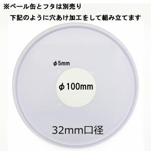 Cyclyper サイクリーパー 3型 サイク...の詳細画像5