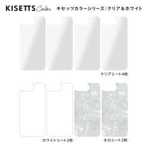 スマホ インナーシート【iPhone16e/1...の詳細画像2