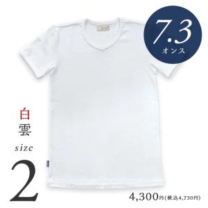 新品未使用 限定品 Man  World Tシャツ 白 Tシャツ メンズ 日本製 超厚手【美和縫製 サイズ3 無地Tシャツ 白雲