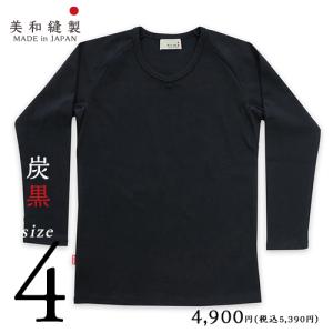 原口元気 背番号9 黒 Lサイズ Tシャツ 半袖 オーバーサイズド パフォーマンス Tシャツ Vertical Logo