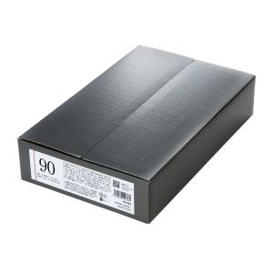 そうめん 茹で時間90秒の家庭用手延べそうめん No.90 (3kg) (AR-64B) のし・包装不可 三輪山本 素麺 高級  お取り寄せ｜三輪山本手延べ素麺Yahoo!ショップ