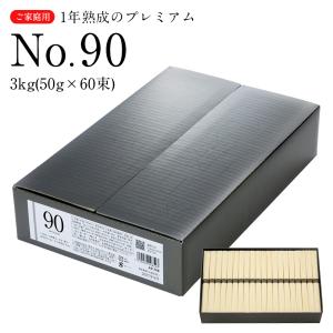 西山工業 WMS-30P3 ウォータークーラー 水道直結式 卓上型
