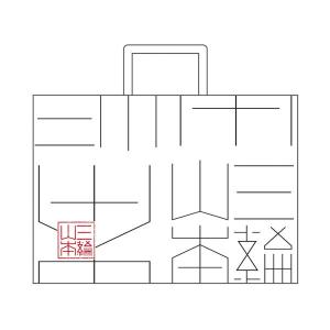 手提げ袋の詳細画像2