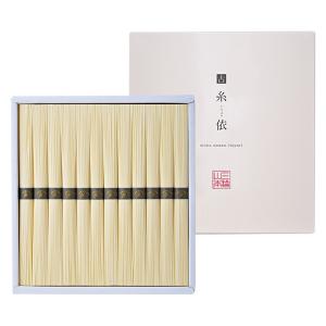 白龍・白髪詰合せ (SH-E) | 三輪山本 手延べそうめん公式オンライン