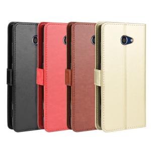 かんたんスマホ2 A001KC / BASIO4 KYV47 ケース カバ ー 手帳 レザー ストラップ フリップ スタンド カード収納