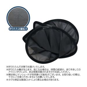 レヴォーグ 2代目 VN系 専用設計 サンシェ...の詳細画像3