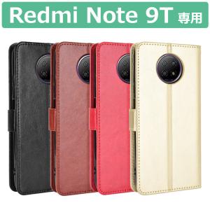 Xiaomi Redmi Note 9T ケース カバ ー 手帳 レザー ストラップ フリップ カード収納 スタンド