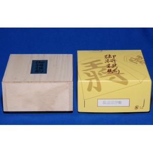 将棋駒 楓菱湖押彫の詳細画像4
