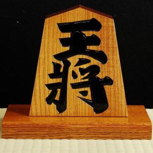 脇息 : 三輪碁盤店 - 通販 - Yahoo!ショッピング
