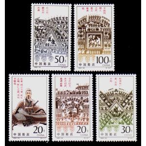 中国文革編号切手66−67文化大革命期間の出土文物、12枚セット、12種完