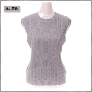 高品質カシミヤケーブル編みセーター、厚編みタイプ、グレー系｜miwakenn